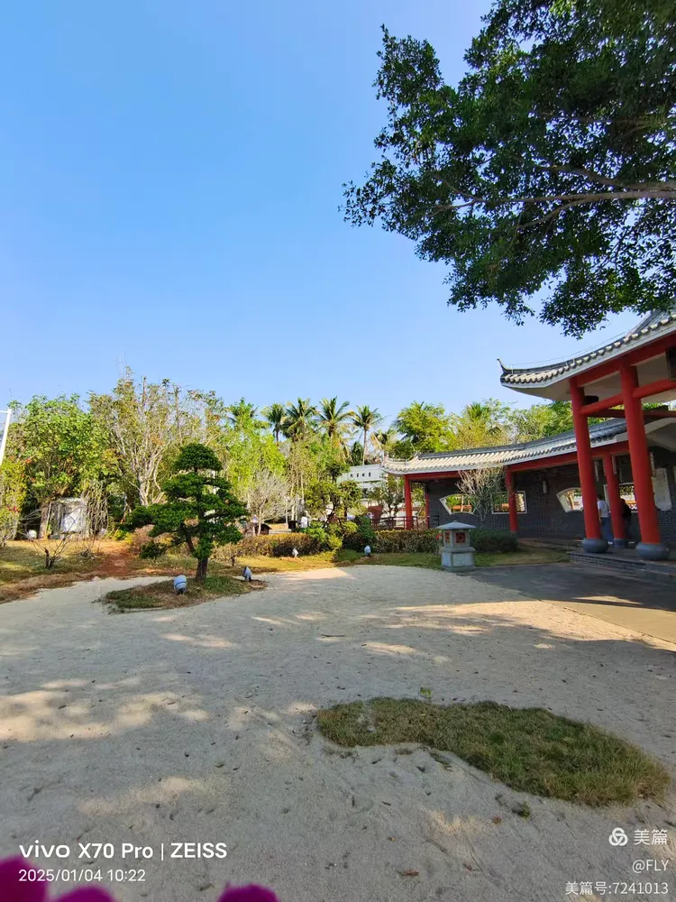 海南儋州苏东坡旧居纪念馆之旅